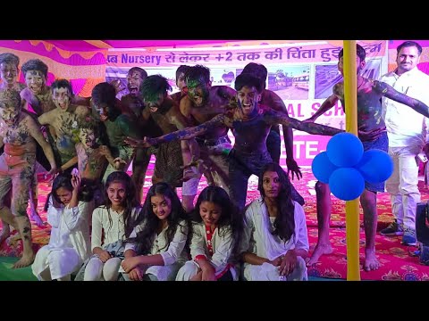 Horror Dance 😱 || लड़की डर गई || Annual function dance - YouTube