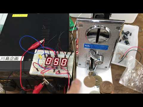 EMS-7 表示基盤の修理・交換 - YouTube