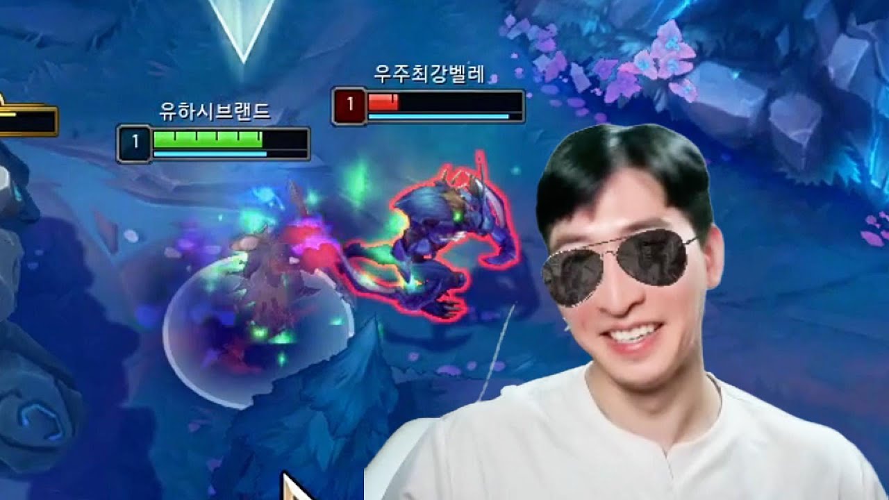 우주최강벌레(진짜 조온나 웃김 ㅋㅋ)