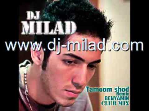 Dj Milad - benyamin (tamoom shod) Club Remix