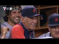 Miguel Cabrera's GREATEST homers of his career!