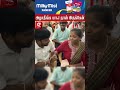😢தேம்பி அழுத்த பெண்... 🥲சமாதானம் செய்த அமைச்சர்...