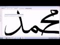 Kelk 2010 Urdu Tutorial 