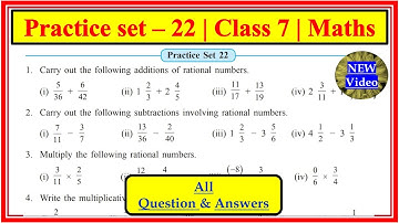 Practice Set 22 Class 7th Math | Operations on Rational Numbers Std 7 Maharashtra state board
