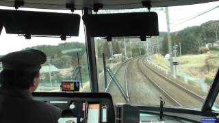 Download Lagu 近鉄 アーバンライナー 前面展望Part.2 八木～津 Cab View Kintetsu express MP3