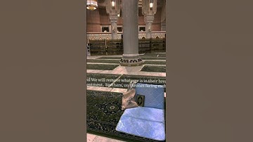 سورة الحجر (45 - 48) #قرآن_كريم #تلاوة_هادئة