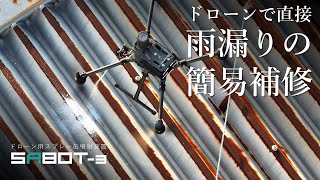 緊急値下げ 時間限定 新品 ドローン Amazon.co.jp: Koolertron 防犯アラーム バイク 防犯ブザー 3段