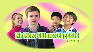 ETV 教育電視：No More Chinese English! (Part 1) (Primary 4 ) 英文科教育電視