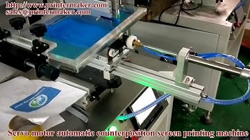 Servo motor automatic contraposition screen printing machine