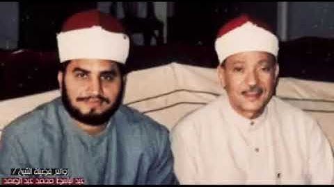 تلاوة خاشعة للشيخ عبدالباسط عبدالصمد سورة الضحى و الشرح و التين و سورة العلق