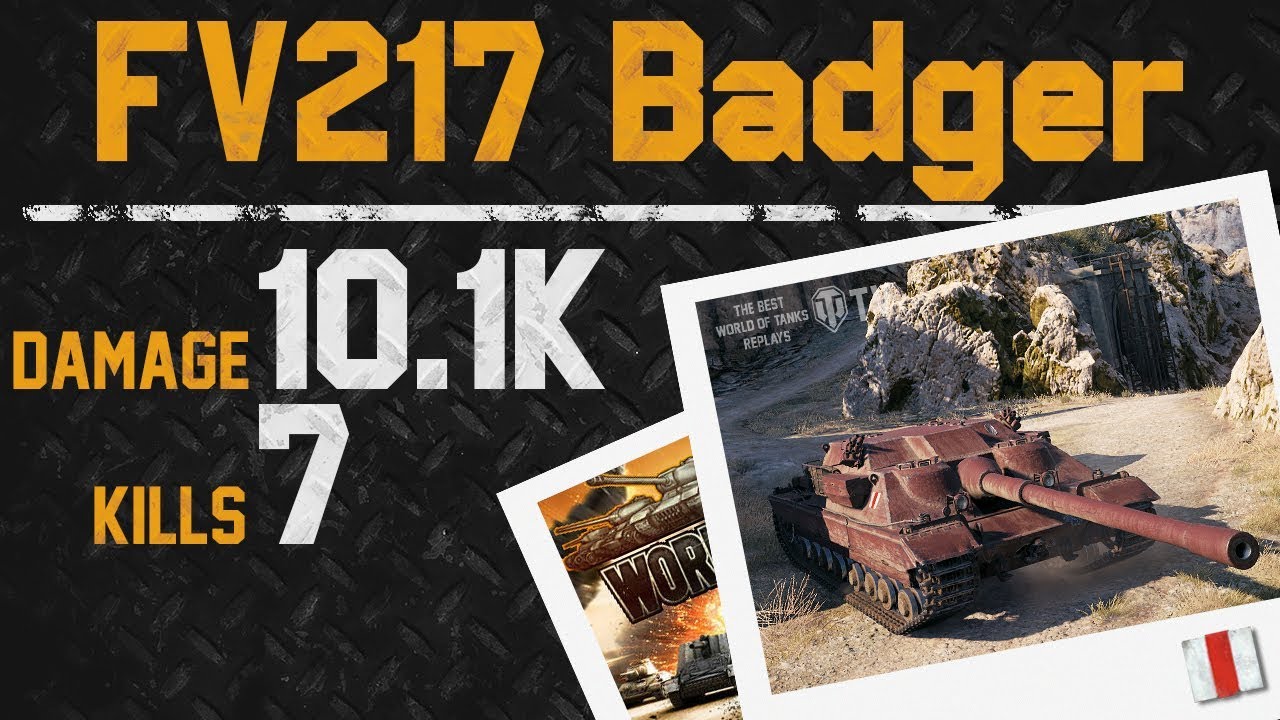 tdp World of Tanks - FV217 Badger