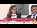 G Kay Sang l Mohsin Bhatti l Mehmood Bhatti Fashion Designer l GNN l 16 April 2019