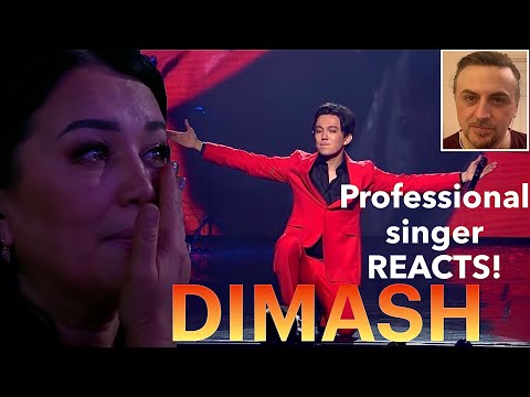 DIMASH MARIGOLDS |