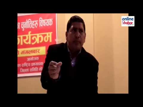Naryankaji Shrestha request for talk