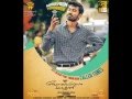 UDHUNGADA SANGU REMIX-VELAIYILLA PATTATHARI-DJ ESWARAN