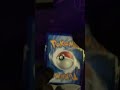 Anything is possible #pokemoncards #pokemon #pokemoncommunity #youtubeshorts #vairal 