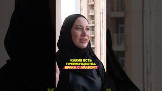 Что нужно знать о жизни женщин в арабской стране?