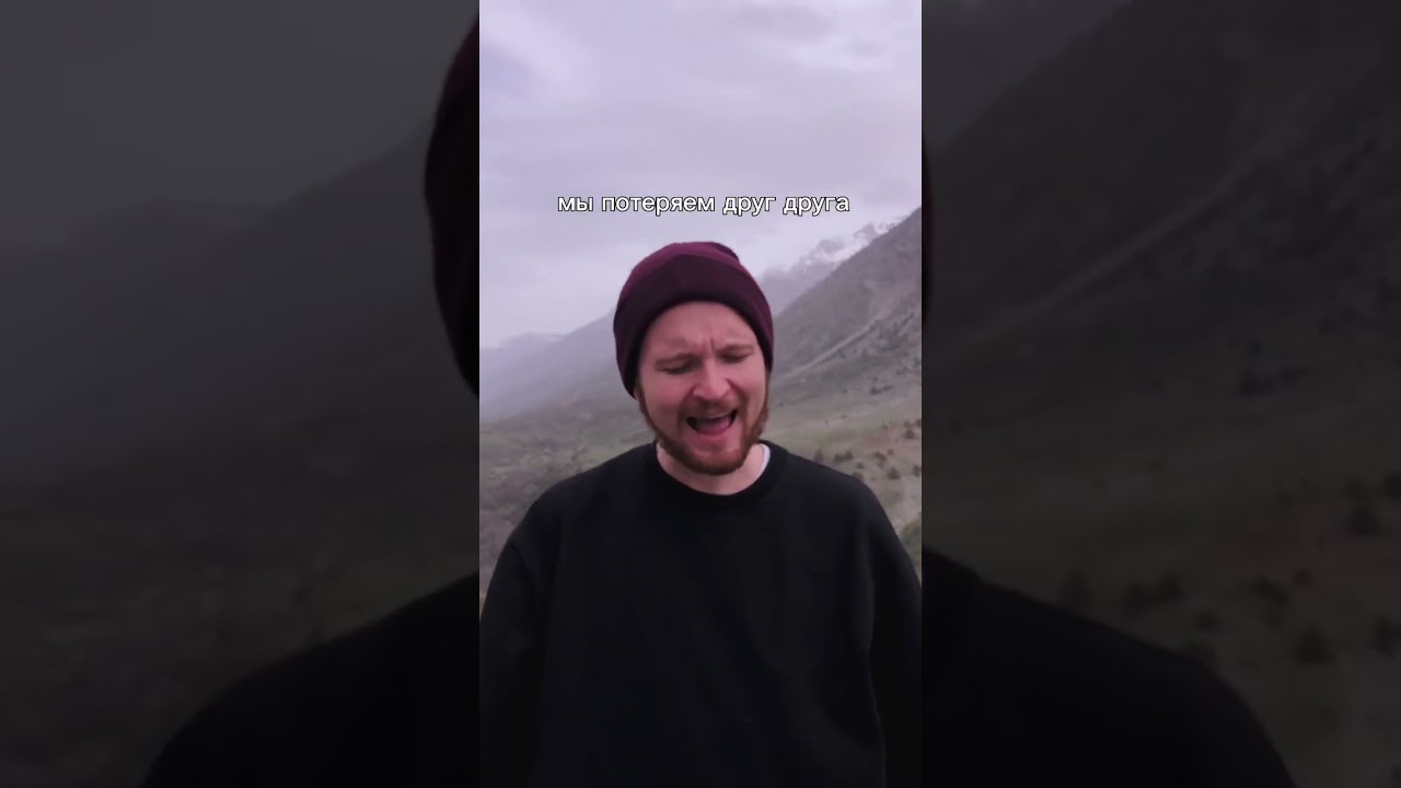 уже в эту пятницу выйдет наша новая песня «Забудем» 