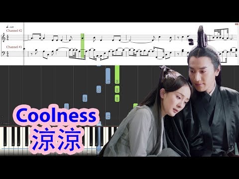 Piano Tutorial Coolness Chilly 凉凉 三生三世十里桃花 Yang Zhong Wei Zhang Bichen 