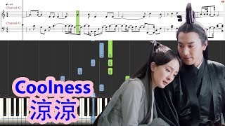 Video thumbnail of "[Piano Tutorial] Coolness/Chilly | 凉凉 (三生三世十里桃花) - Yang Zhong Wei & Zhang Bichen"