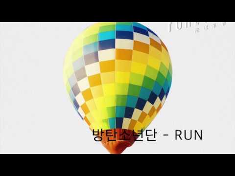 [中/韓歌詞] BTS 방탄소년단 (防彈少年團) - Run