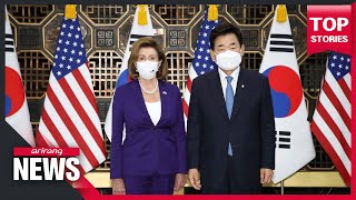 U.S. House Speaker Pelosi holding talks with S. Korean Nat'l Assembly Speaker
