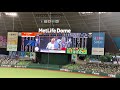 L 栗山巧 外野手 登場曲 【あ、やるときゃやらなきゃダメなのよ。/クレイジーケンバンド】 2021.07.03