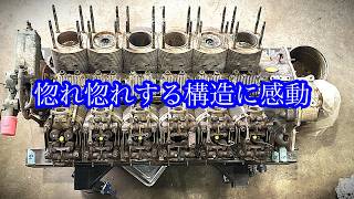 [Hyper-Maniac Series] Mitsubishi Heavy Industries Type 97 Medium Tank Restoration Project Part 2