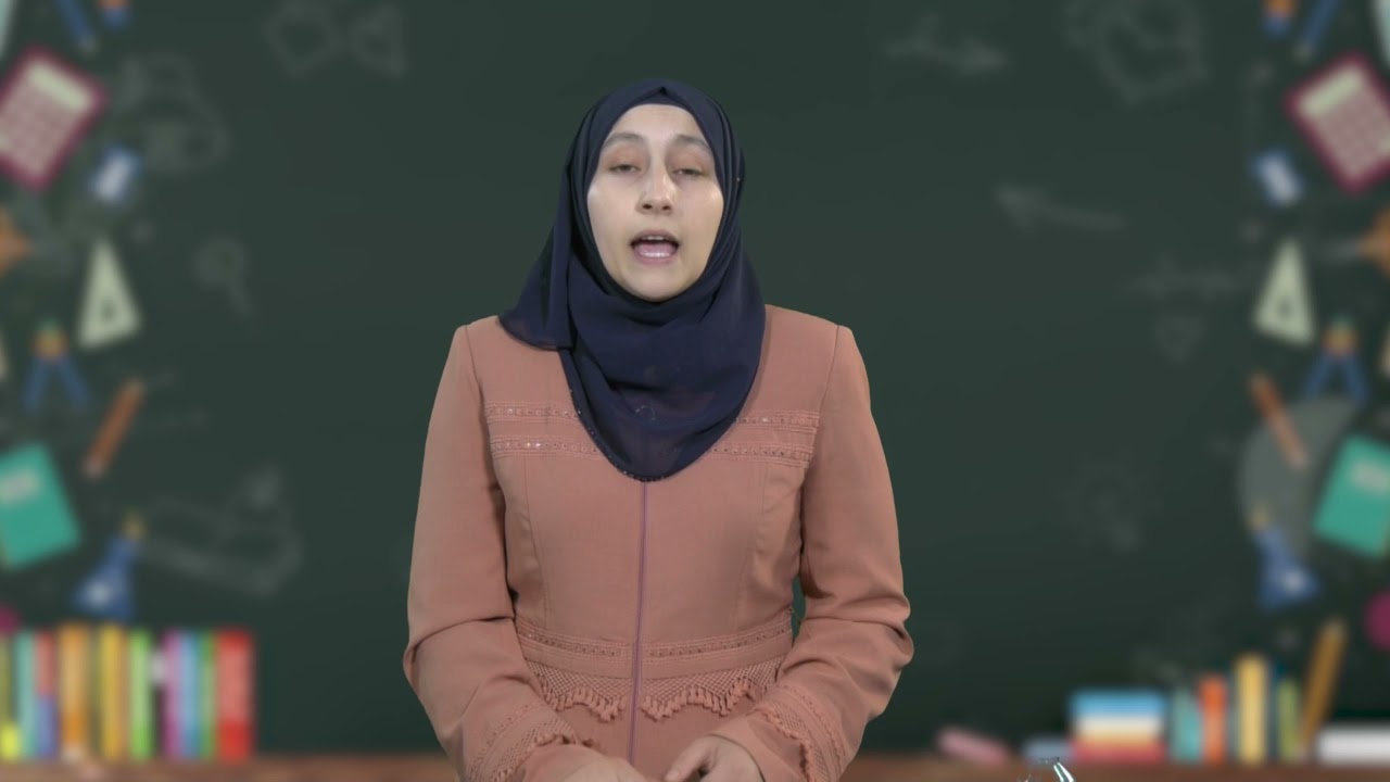 -2021- درس 10 | الوحدة 1 | الفعل المجرد (الثلاثي والرباعي) | الصف 9 | الفصل 1 | اللغة العربية