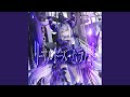 リーサルドーズ・パラノイド (Instrumental)