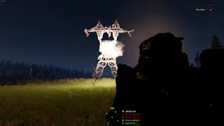 Late night script testing of an anomaly