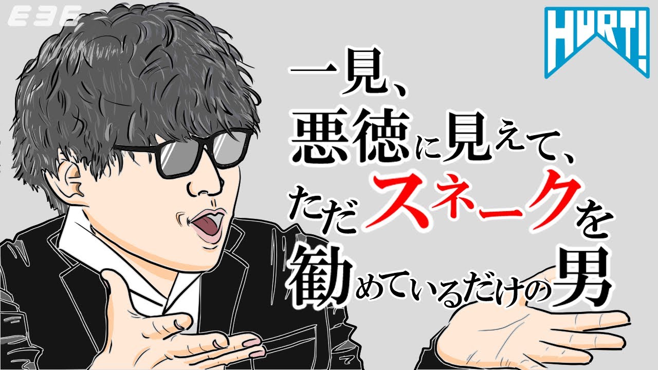 篝火おつかれvip 感想とか今後についてとか 【スマブラSP】
