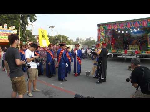 壬辰年岡山壽天宮七朝水火祈安清醮 - 火醮 PART 5