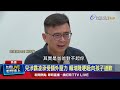 賴瑞隆涉及學生霸凌事件