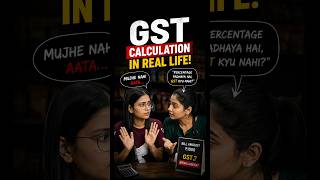 Can You Calculate GST? #GST #GSTCalculation #TaxSystem #Economics #Class10Maths #StudentLife