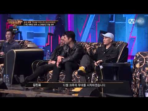 [SMTM9] 쇼미더머니9 디젤 크루 음원미션