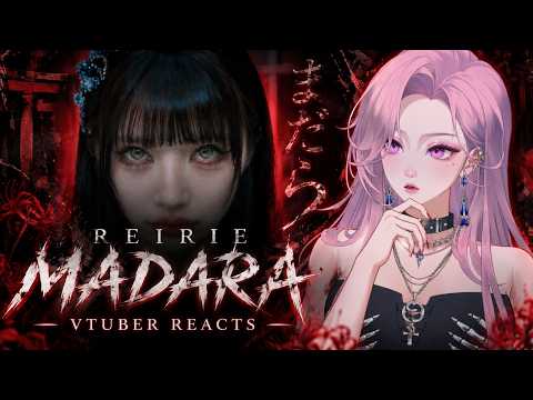 VTuber Reacts to REIRIE – 斑 (MADARA) | This Was DARK & BEAUTIFUL!