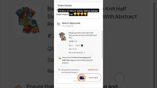 very bad return policy of firstcry #firstcry #@firstcry #youtuber#reality of firstcry
