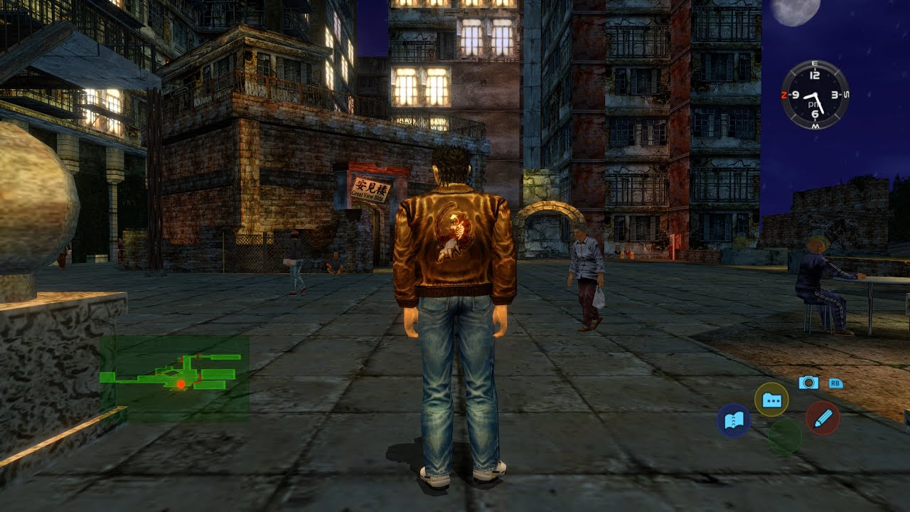 Shenmue II Music - Thousand White Qr. Night (Extended)