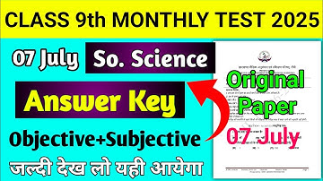 class 9th social science monthly test answer key 7 july class 9 monthly test Sst answer key