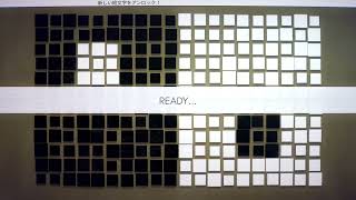 Inversus Deluxe Cpuレベル3 対戦