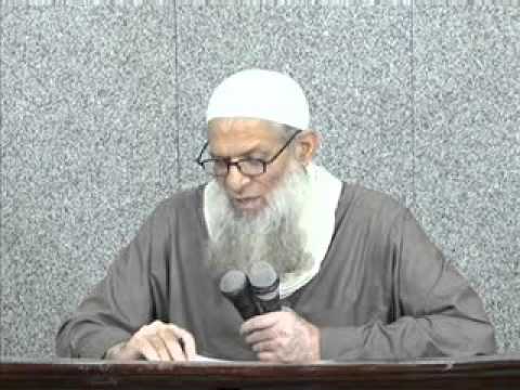 شرح القواعد الحسان المتعلقة بتفسير القرآن 11