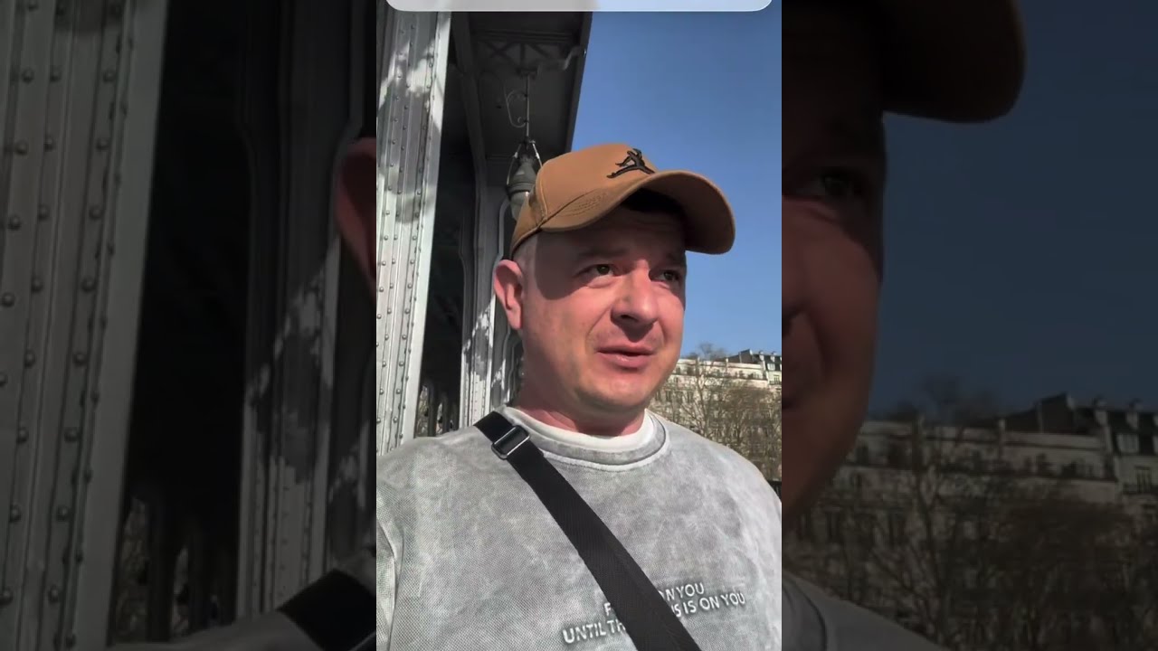 5 березня 2026 р.