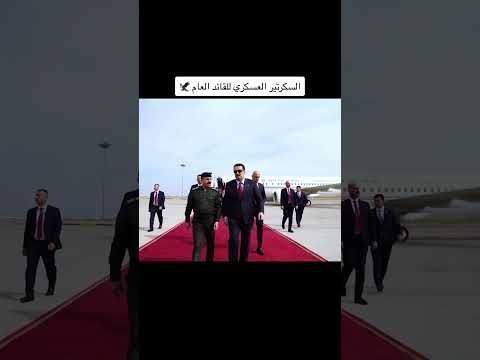 السكرتير العسكري للقائد العام للقوات المسلحة محمد شياع السوداني