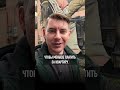 Лёгкий способ быстро выучить английский #shorts #english #education