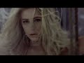 Тина Кароль/ Tina Karol - Не Дощ (Official Video)