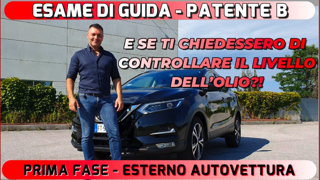 ESAME DI GUIDA: PRIMA FASE - ESTERNO AUTOVETTURA