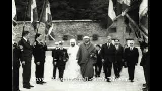 Shaykh Mustafa Ismail - 'King of Qurra' - Surah Tahreem - BEST CLIP