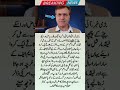 surah yasin rahman|yaseen|rehman| online quran tilawat|juma|naat ishq|status