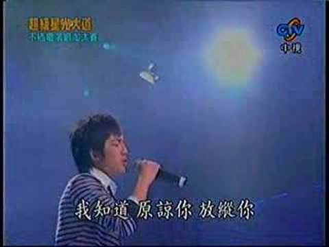 林宥嘉--那些日子